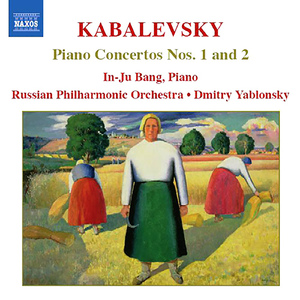 Piano Concerto No. 2 in G Minor, Op. 23:II. Andantino semplice