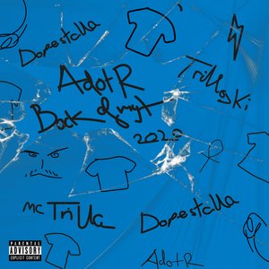 Back Of My T 2020 (Extended) (Remix)