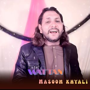 Wattan