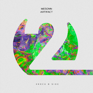 Artifact (Extended Mix)