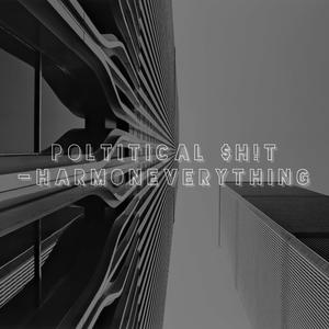 banye (HarmonEverything)