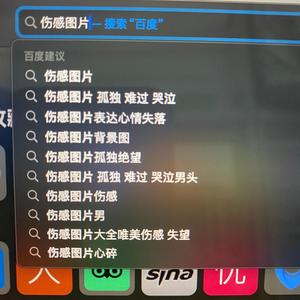 能经得起时间的漂洗吗