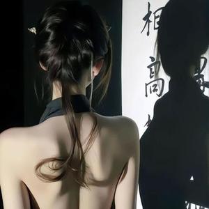 日光