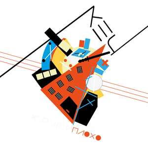 Бархатный холст темноты