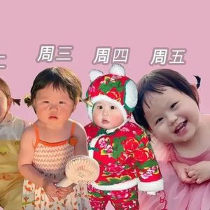 体育广播好几个