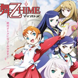 星星演奏的故事--舞-乙HIME-插曲 钢琴版