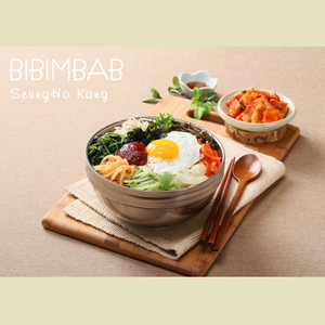 비빔밥