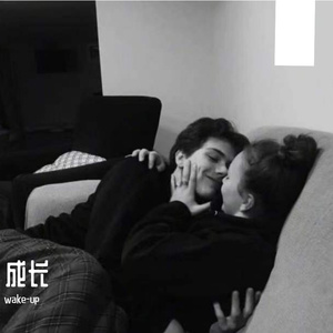 成长（Prod By 9Zi）