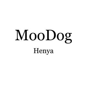 Henya (feat. Savannah Koenig)