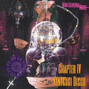 Disco Thunderfunk