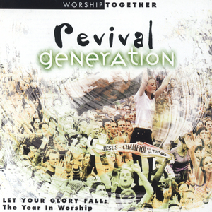 Undignified (I Will Dance, I Will Sing) (Rev.Gen:Let Your Glory Fall Album Version)