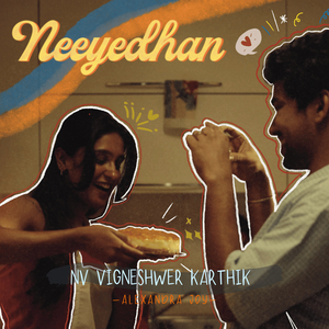 Neeyedhan