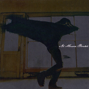 イミテーション