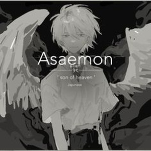 September Sparky deathcap! - Slowed