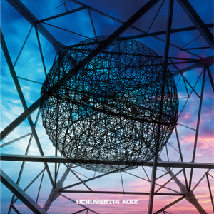 エイリアンパラダイム