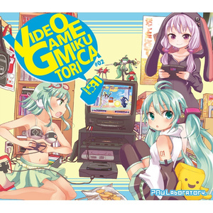 ふたりのもじぴったん