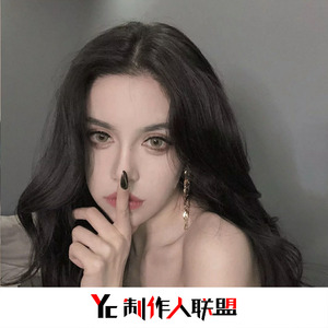 你的承诺(抖音原版)