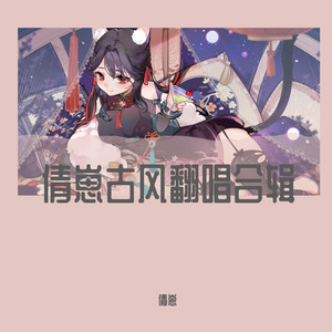 花亦山