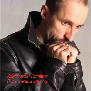 PATERNAL I WAS TIRED