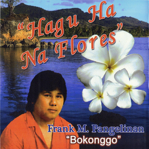 Ningai'an Gaihu Fan Guaiya Talo