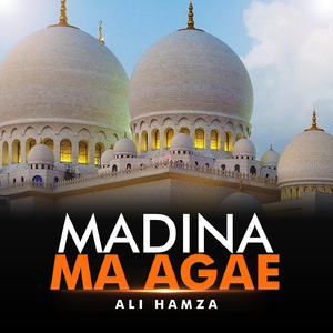 Madina Ma Agae