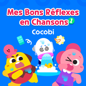 Aïe, mes yeux me font mal