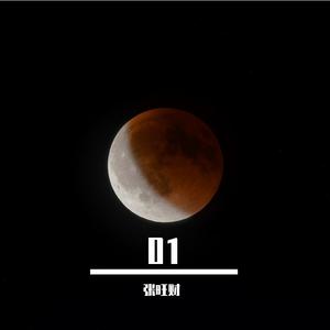 钢铁洪流进行曲+广寒宫破阵曲摇滚版串烧（张旺财 remix）