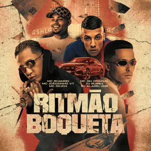 Ritmão Boqueta