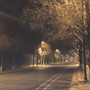 爱情路(prod.by SOULFRESH BEATS)