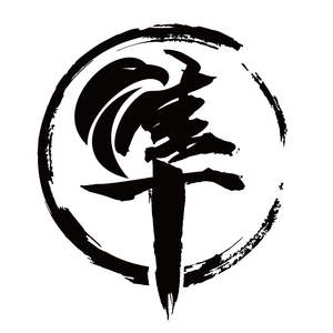 Alec Benjamin-Let Me Down Slowly (隼SUN Remix)（隼 remix）