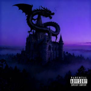 除魑魅魍魉祥妖魔鬼怪