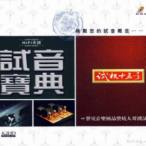 采蘑菇的小姑娘