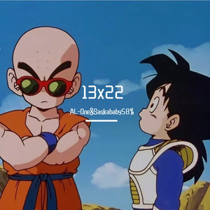 I don't need it(Feat.Saskababy58%)(Prod by:Yusen)