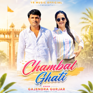 Chambal Ghati