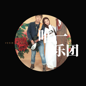 探清水河 ve_1