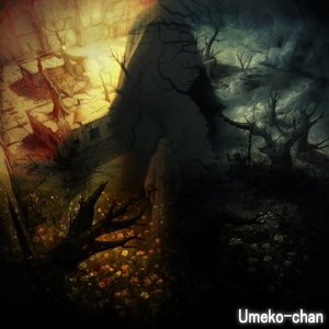 Reign～偽リノ光と幻覚恐怖～AN