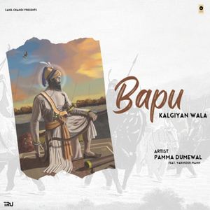 Bapu Kalgiyan Wala