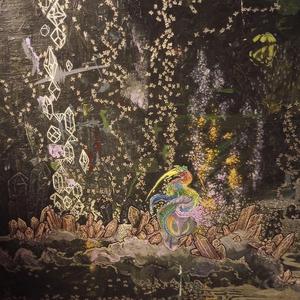 We Don't Occupy the Same Dimension