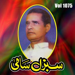 Buzagy Dila Daran Mun