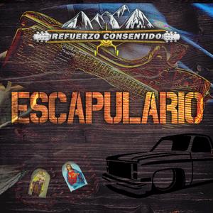 Escapulario
