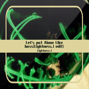 Various Artists-Back To Eshilo We Made It Turn Up（Lightness.J remix）