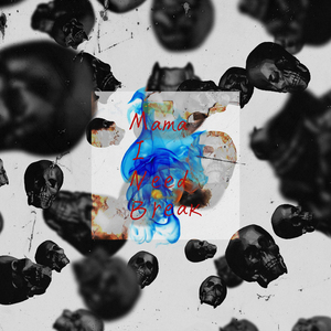 MINB(freestyle)