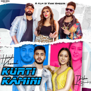 Kurti Kamini