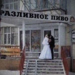 【等你回来我们就结婚】90s rnb type beat