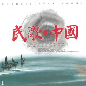 掀起你的盖头来