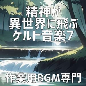 透明な心が紡ぐ言葉