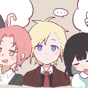 アナログライフ