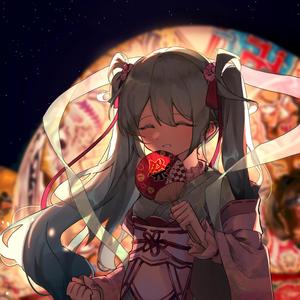 『君と歩く閉幕は何より綺麗だった。』