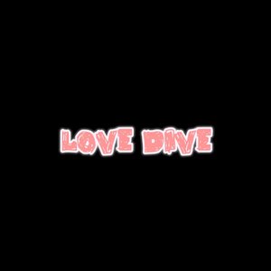 LOVE DIVE！（COVER：IVE）