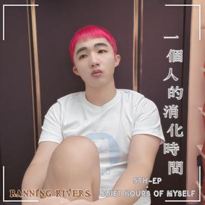 我連曖昧都沒有資格